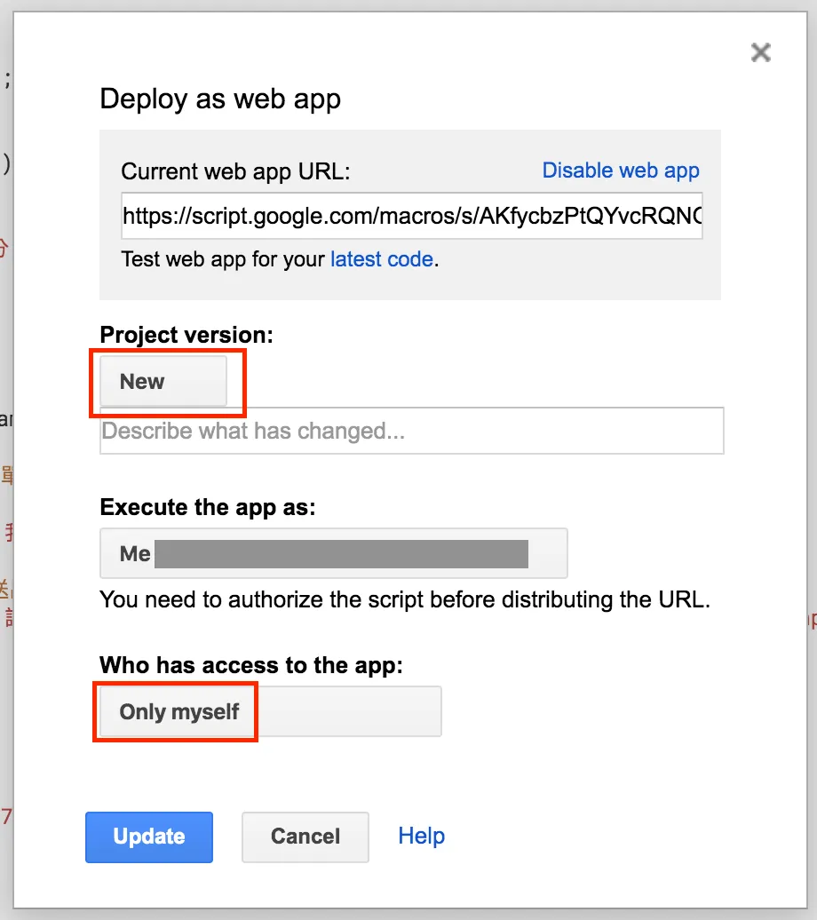 STEP 2 / 4: 撰寫Google App Script（圖 6）
