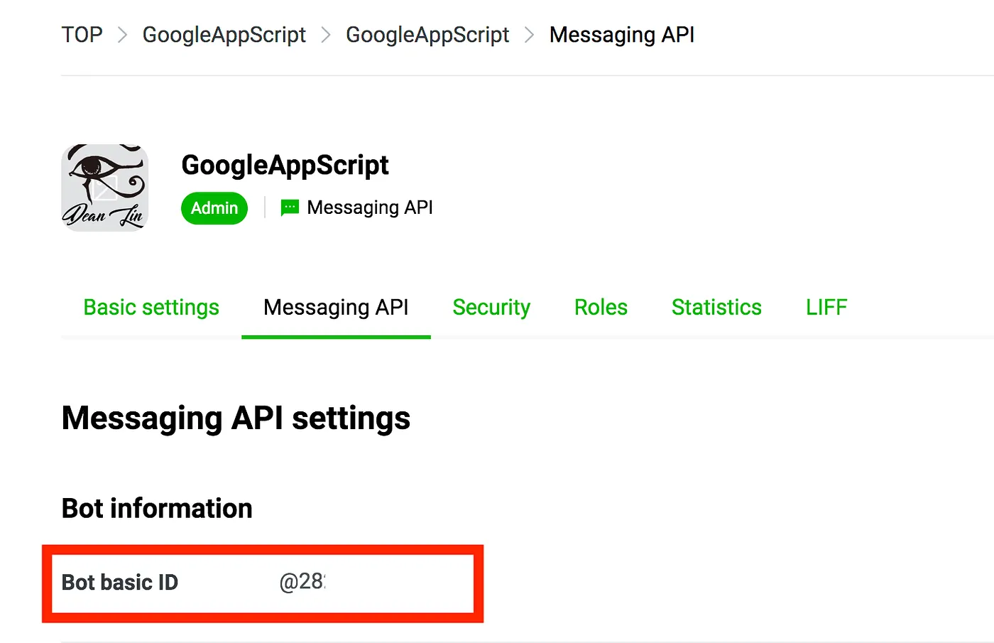 SETP 1: 建立 LINE Messaging API(圖 2)