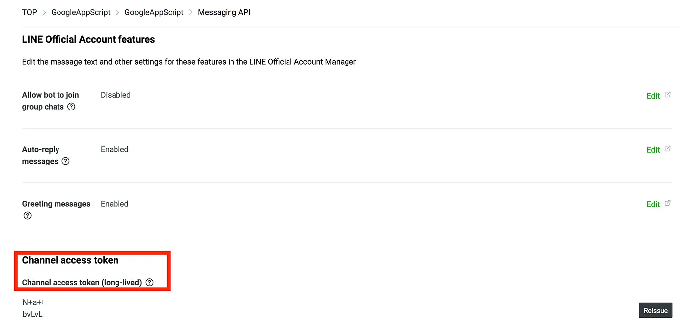 SETP 1: 建立 LINE Messaging API(圖 4)
