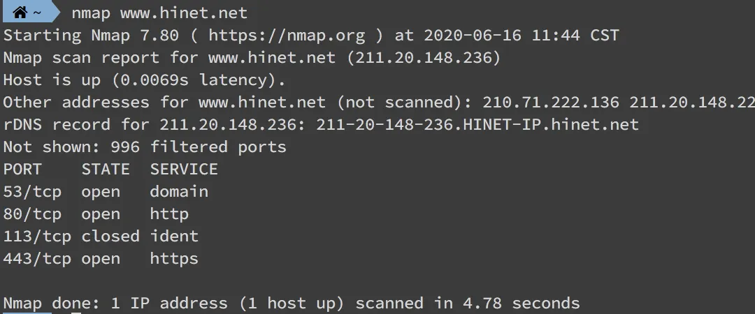 Nmap 常用來確認防火牆以及哪些port有打開(圖 5)