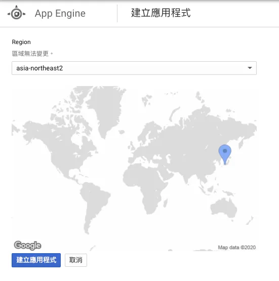 地區請選擇離自己近的，價格會便宜一點