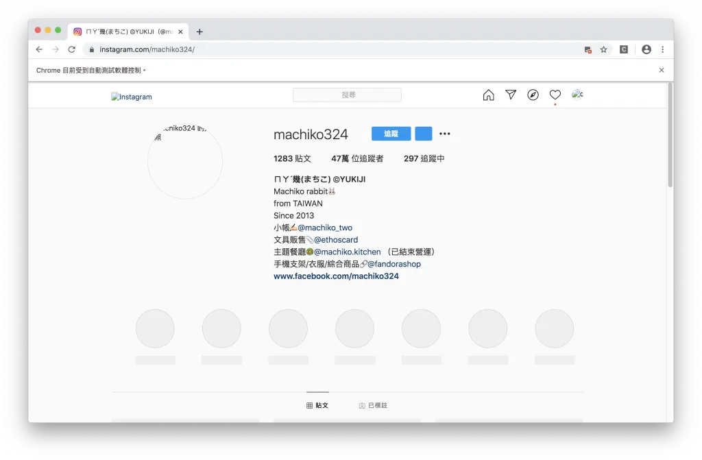 1.2 優化執行效率及穩定度(圖 1)