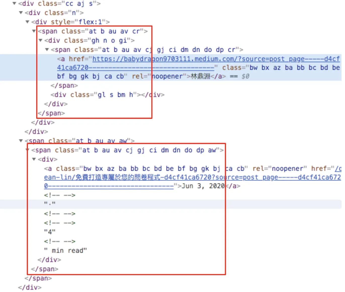 透過上圖我們可以發現這些不必要的資訊都是被 div、span 這兩種 tag 所包圍的
