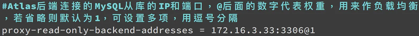 四、在 Ubunut 安裝 Atlas（圖 5）