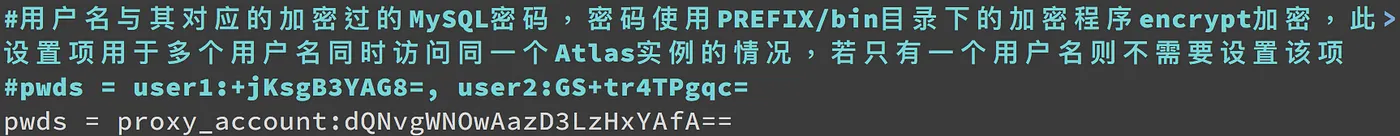 四、在 Ubunut 安裝 Atlas（圖 7）