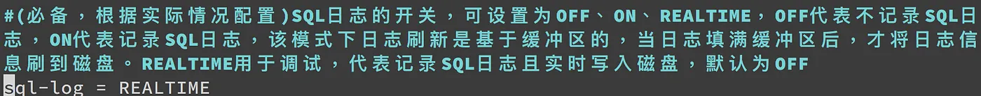 四、在 Ubunut 安裝 Atlas（圖 8）