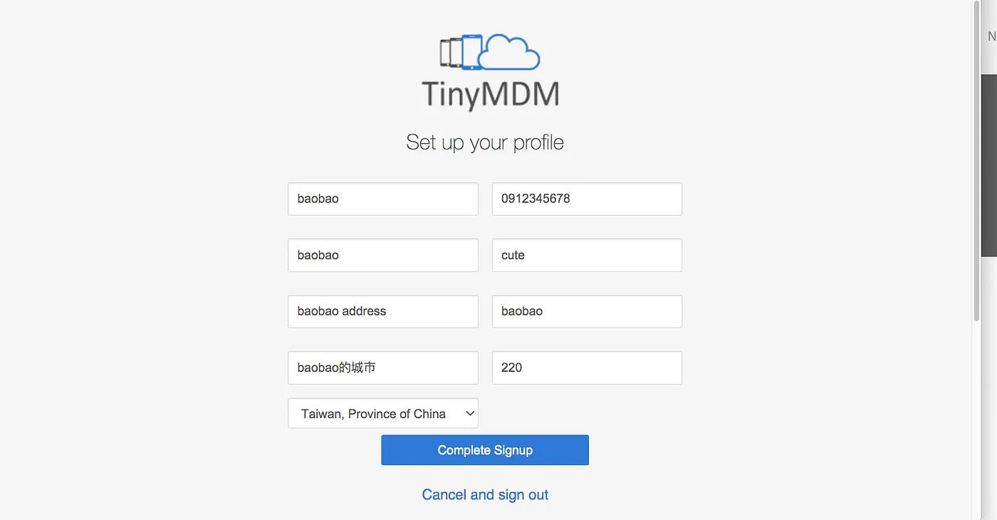 STEP 1:註冊 TinyMDM 帳號,免費試用 30 天不需綁信用卡(圖 4)