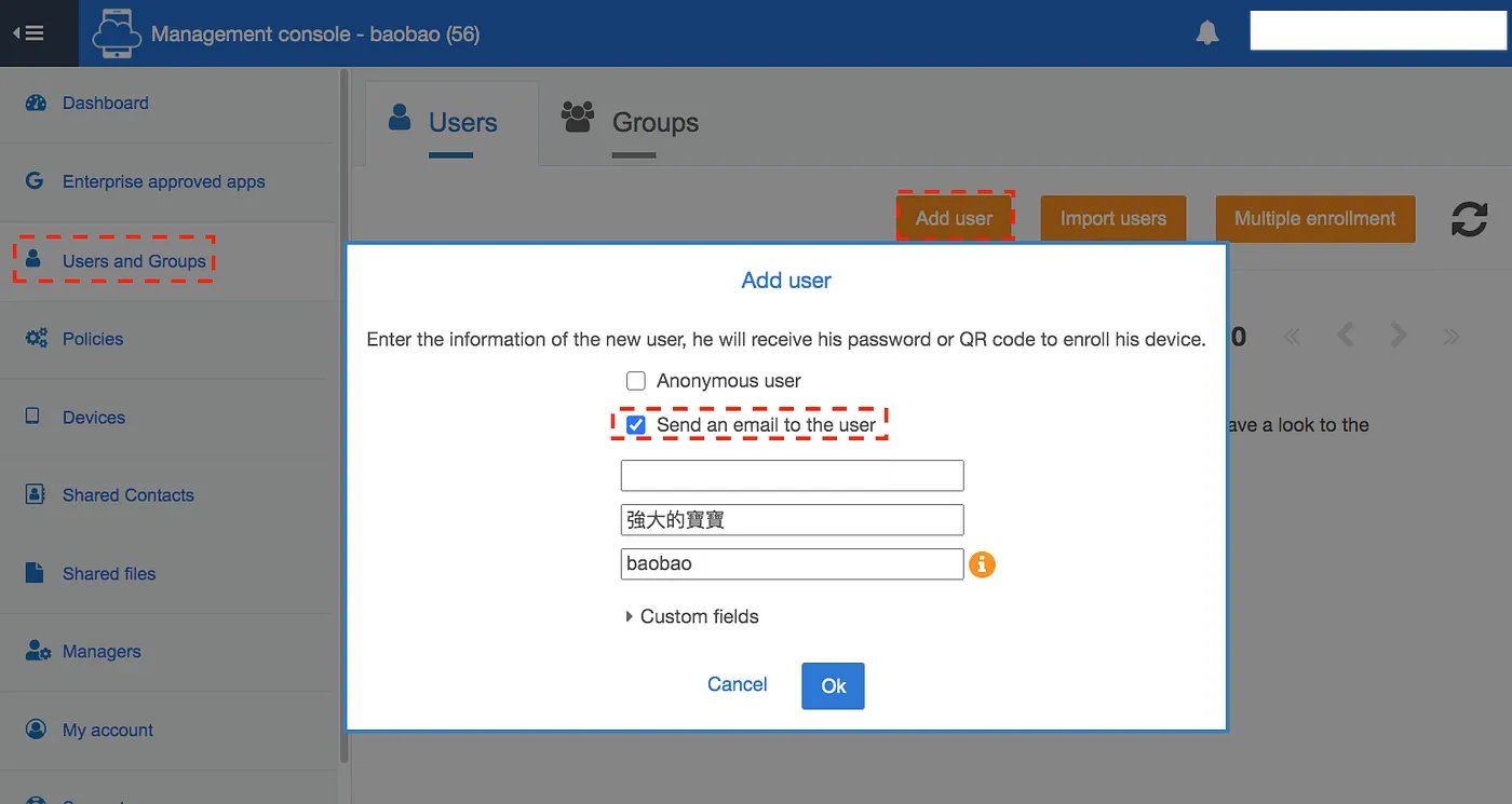 STEP 3:創建 Users(圖 12)