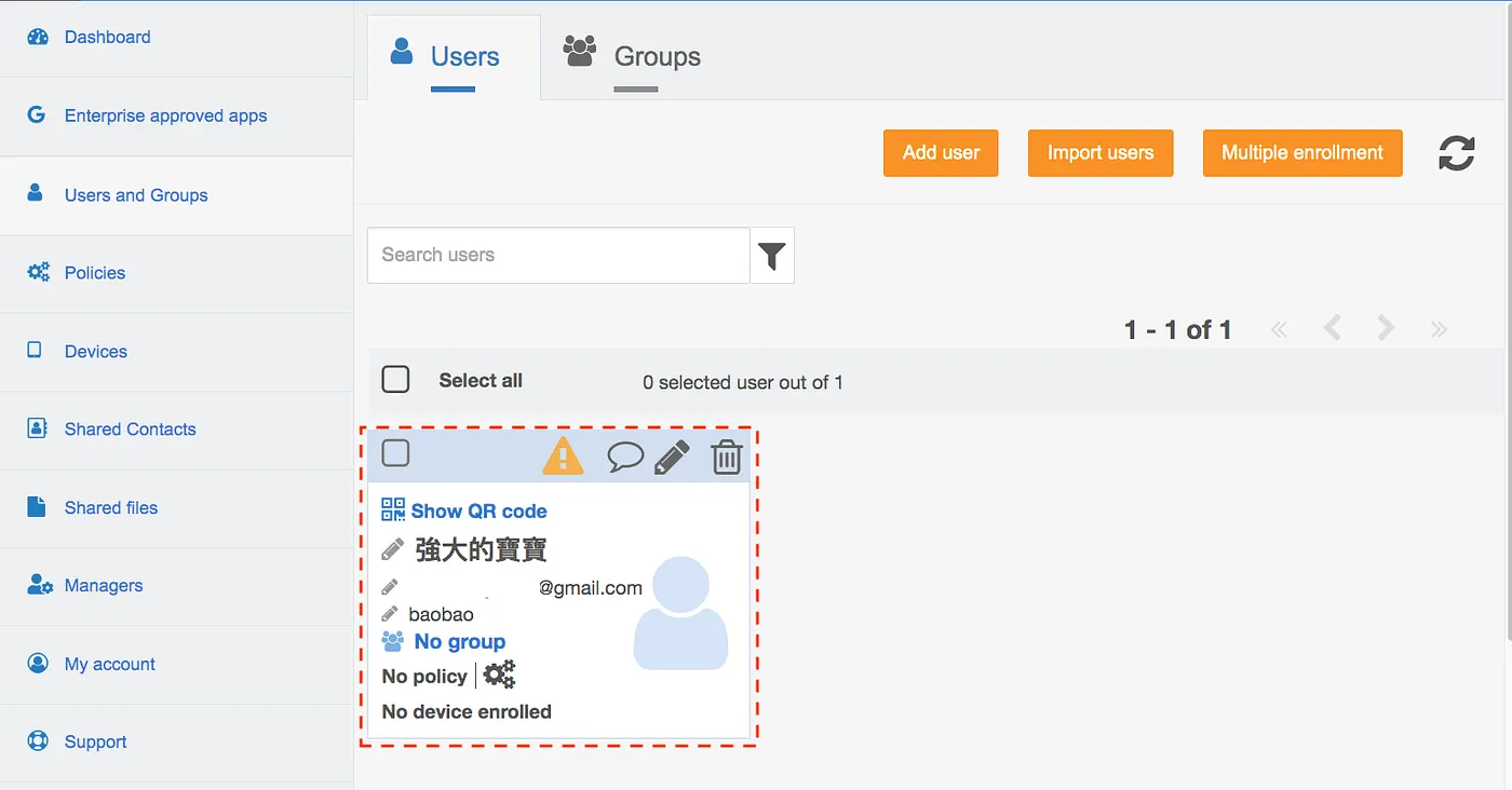 STEP 3:創建 Users(圖 13)