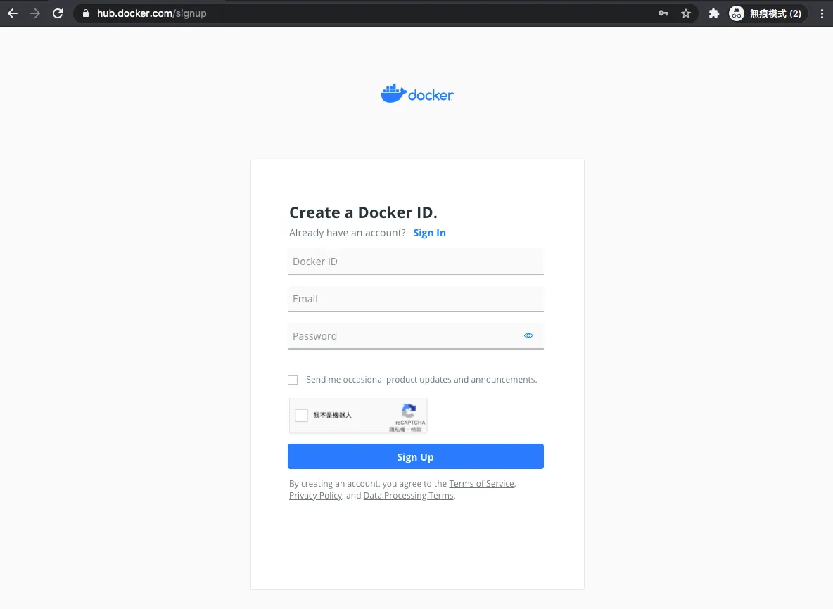 下載 & 安裝 Docker(圖 6)