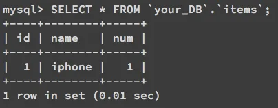 2.3 在 MySQL DB 實作悲觀鎖（圖 1）