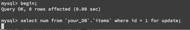 2.3 在 MySQL DB 實作悲觀鎖（圖 4）