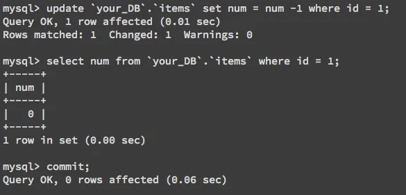 2.3 在 MySQL DB 實作悲觀鎖（圖 5）