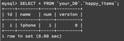 2.4 在 MySQL DB 實作樂觀鎖（圖 7）