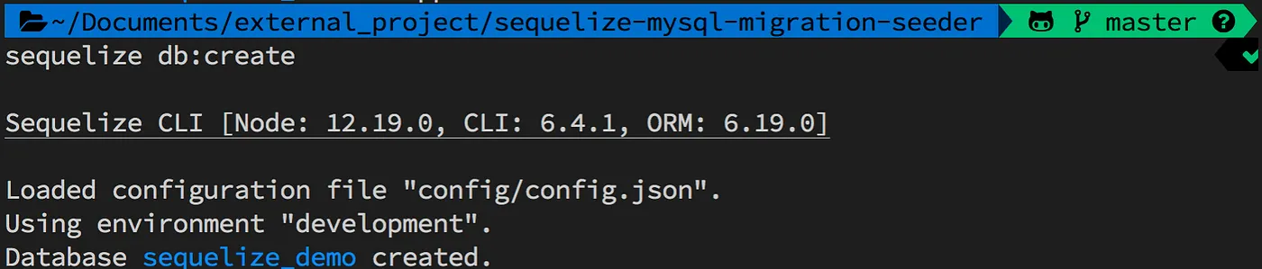 二、透過 Config 建立 DB(圖 2)