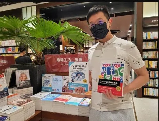 如果有時光機（圖 1）