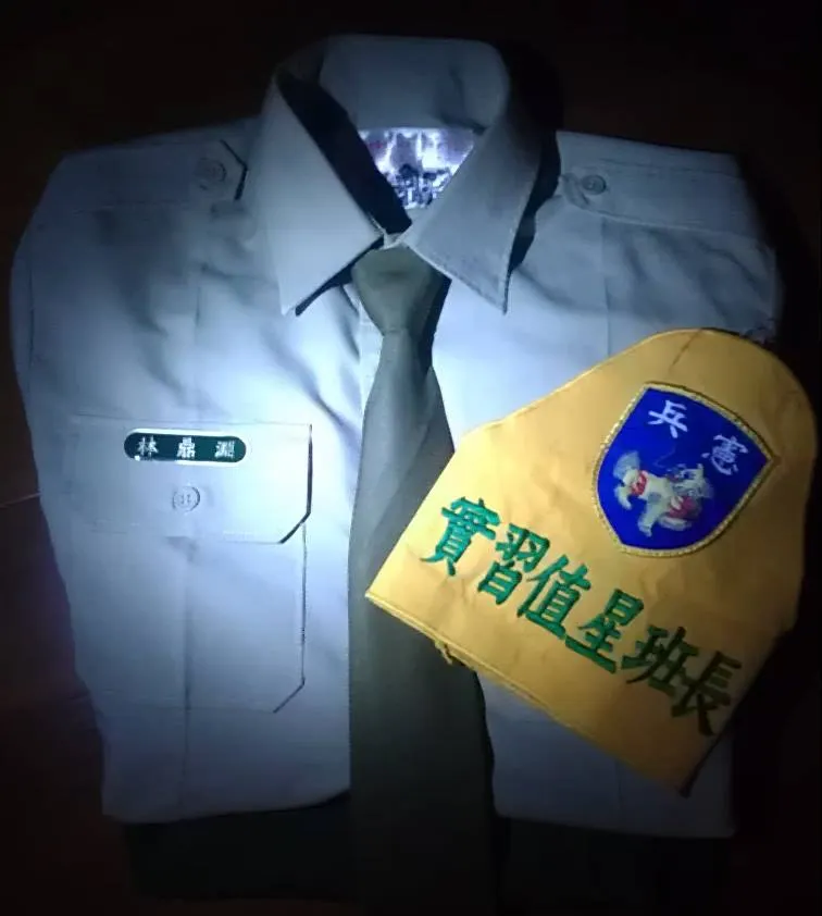不要為了蠅頭小利，讓自己承擔多餘的風險（圖 2）