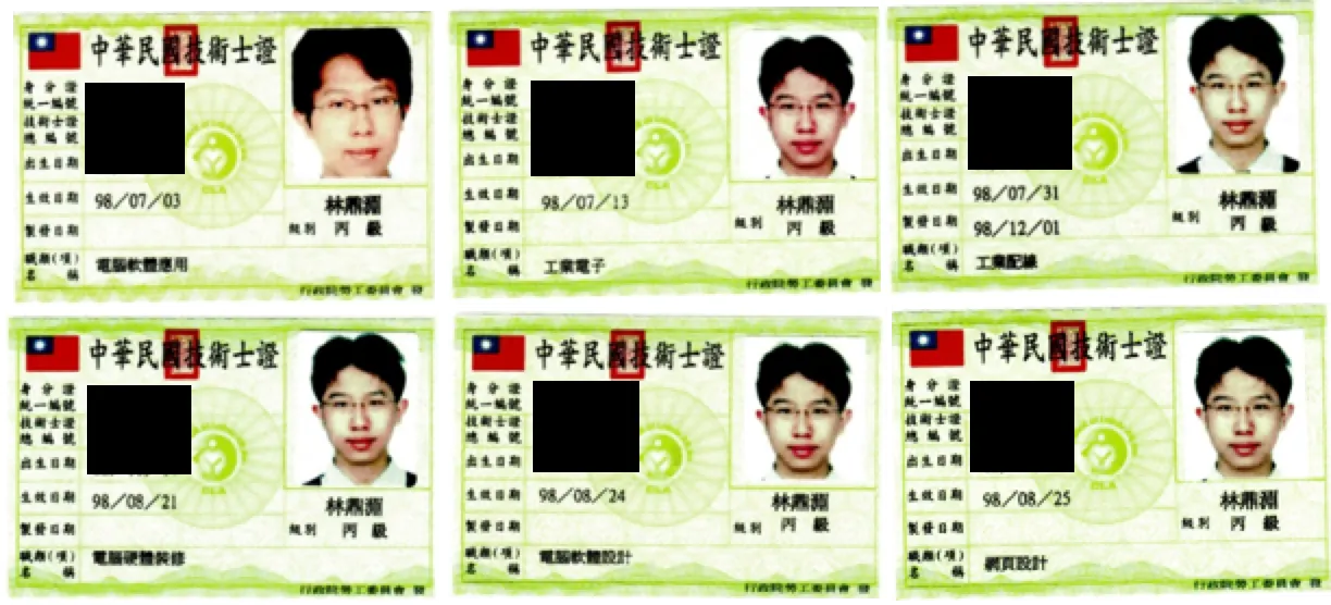 你不用很強，但要夠特別（圖 2）