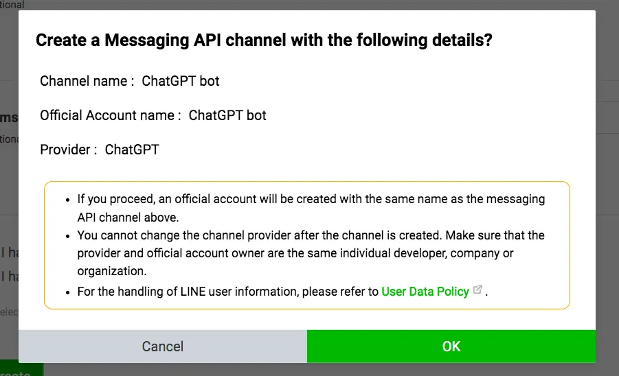 前置作業 2：取得 Line 的 Channel access token 和 Channel secret（圖 12）
