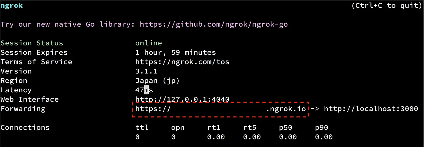 在 local 建立一個可以讓 Line 訪問的 HTTP server（ngrok）（圖 8）