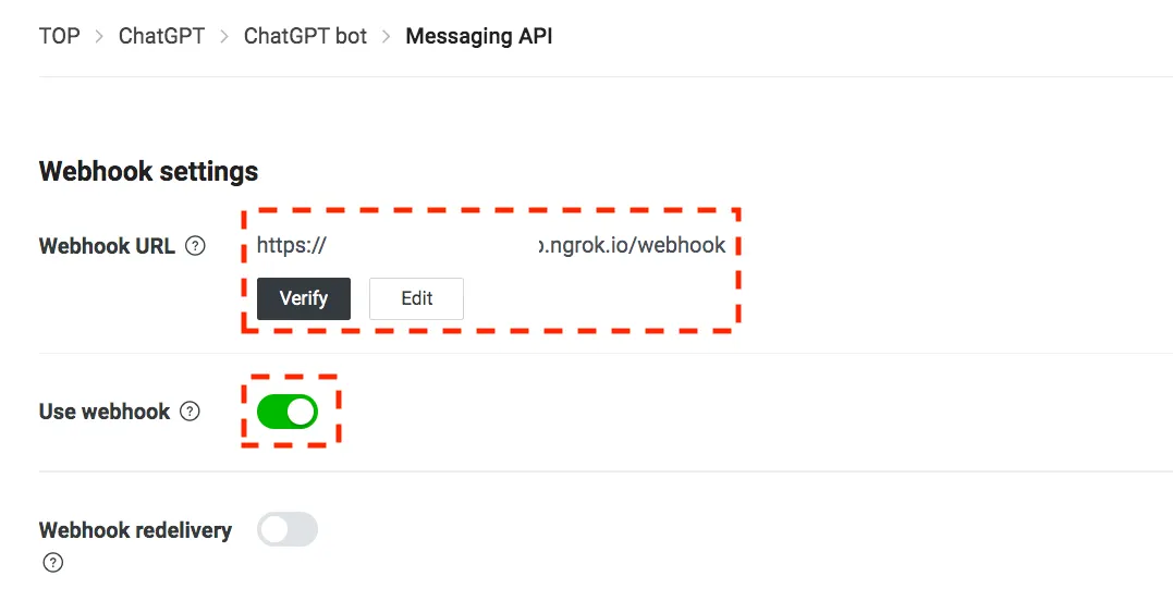 設定 Line 的 webhook（圖 9）