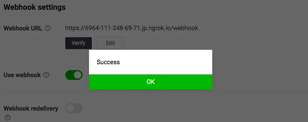 設定 Line 的 webhook（圖 10）