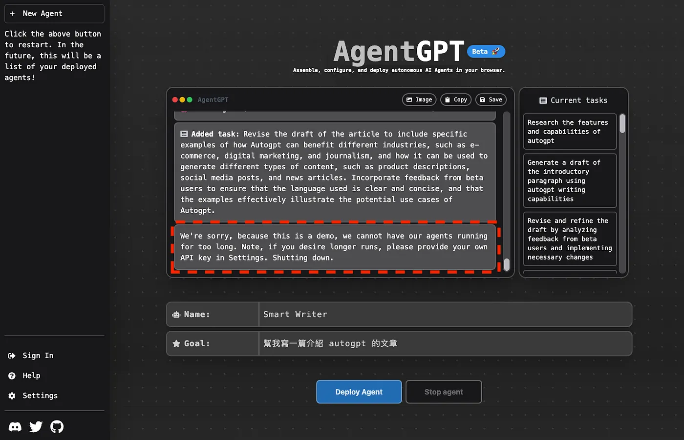 如何免費使用 AgentGPT(圖 4)