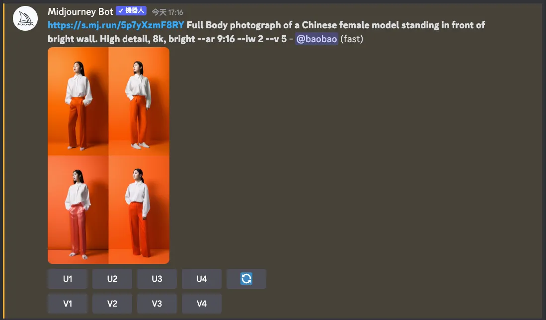 STEP 5：幫 Model 換衣服（圖 10）