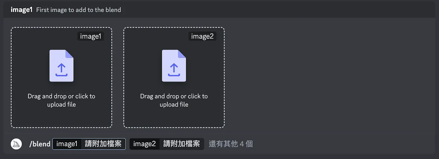 圖片合成(圖 6)