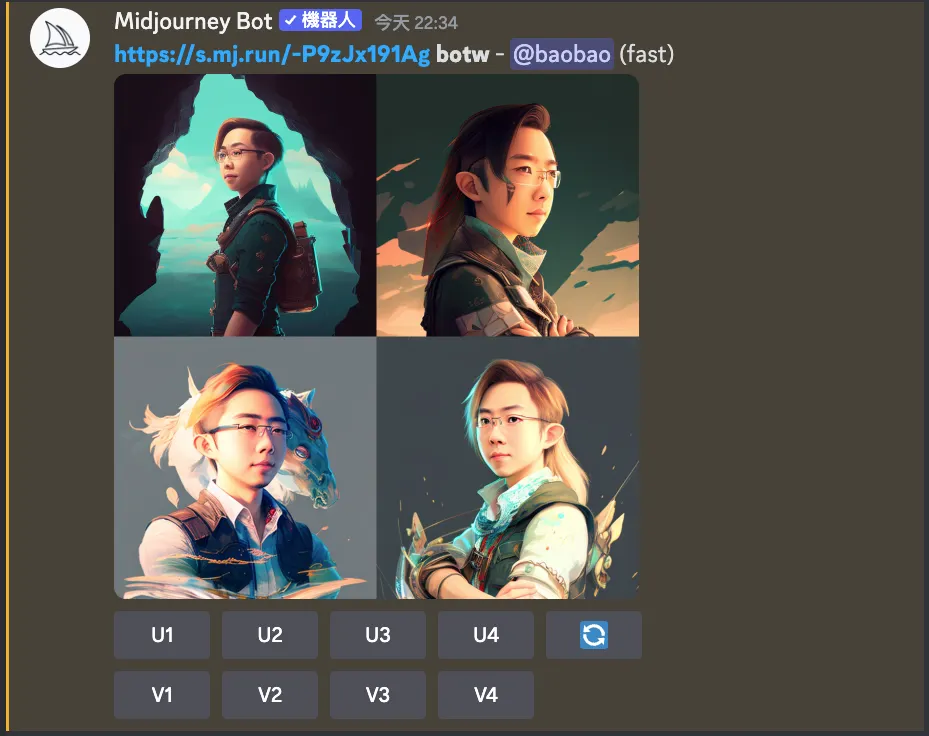 以圖生圖(圖 17)