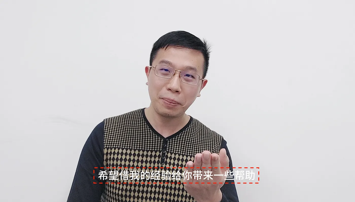 STEP 3:自動上字幕(圖 9)