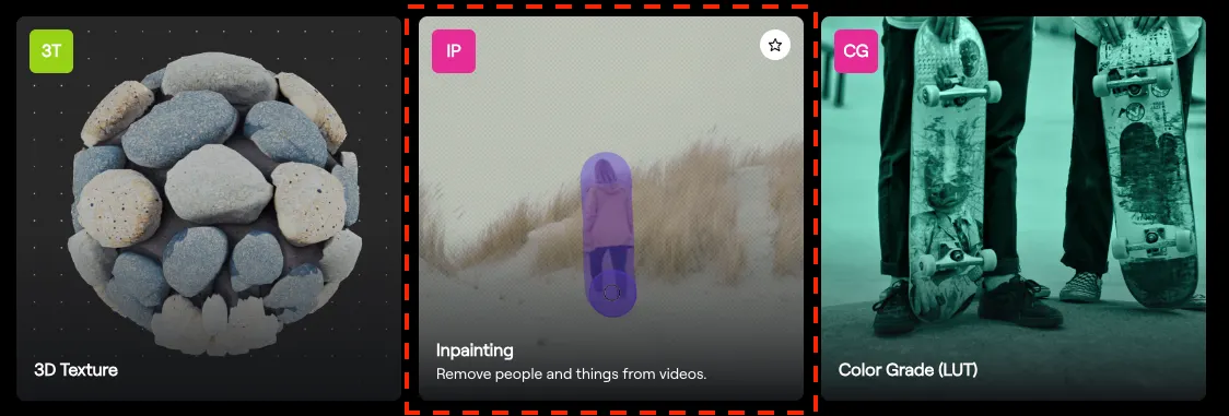 選擇 Inpainting
