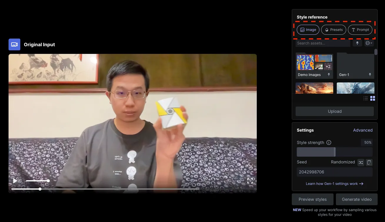 Video to video 將影片用特定素材重新渲染（圖 13）