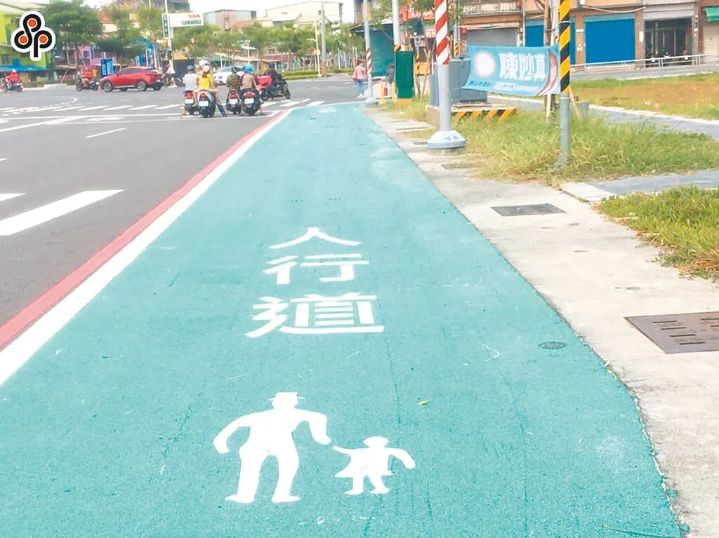 圖片來源：https://www.chinatimes.com/newspapers/20230306000618-260106?chdtv