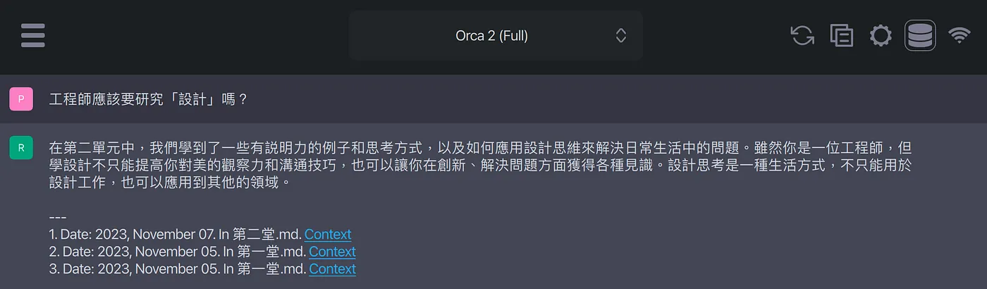 Bonus：指定對話的文件（LocalDocs）（圖 26）