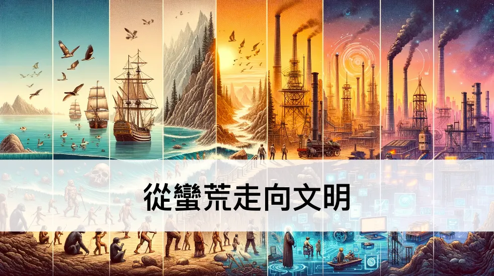 為什麼有些小變更需要等一段時間才能更新? ── 工程師血淚史(圖 1)