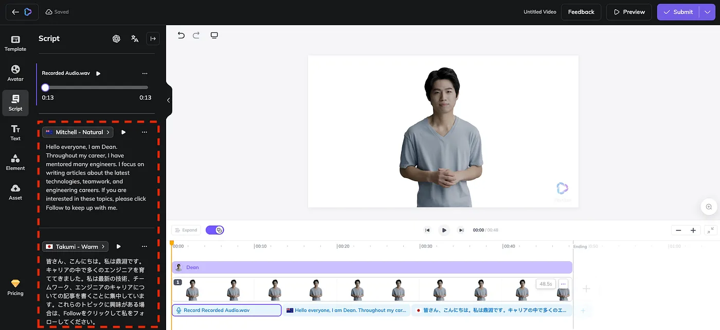 STEP 3: 用虛擬分身來製作多國語言的影片（圖 16）