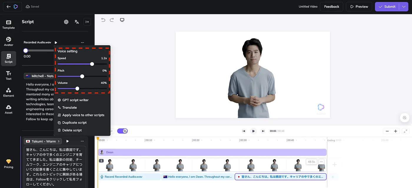 STEP 3: 用虛擬分身來製作多國語言的影片（圖 18）