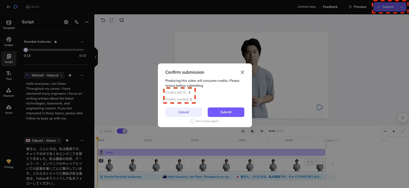 STEP 3: 用虛擬分身來製作多國語言的影片（圖 19）