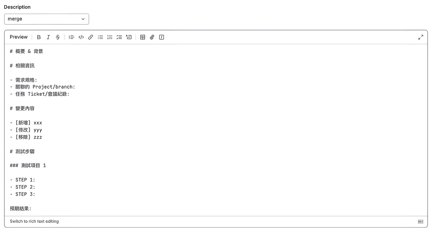 STEP 2: 在資料夾下建立「.md」的 Templates（圖 6）