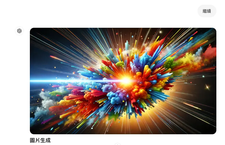 四、你可能會遇到的問題（圖 6）