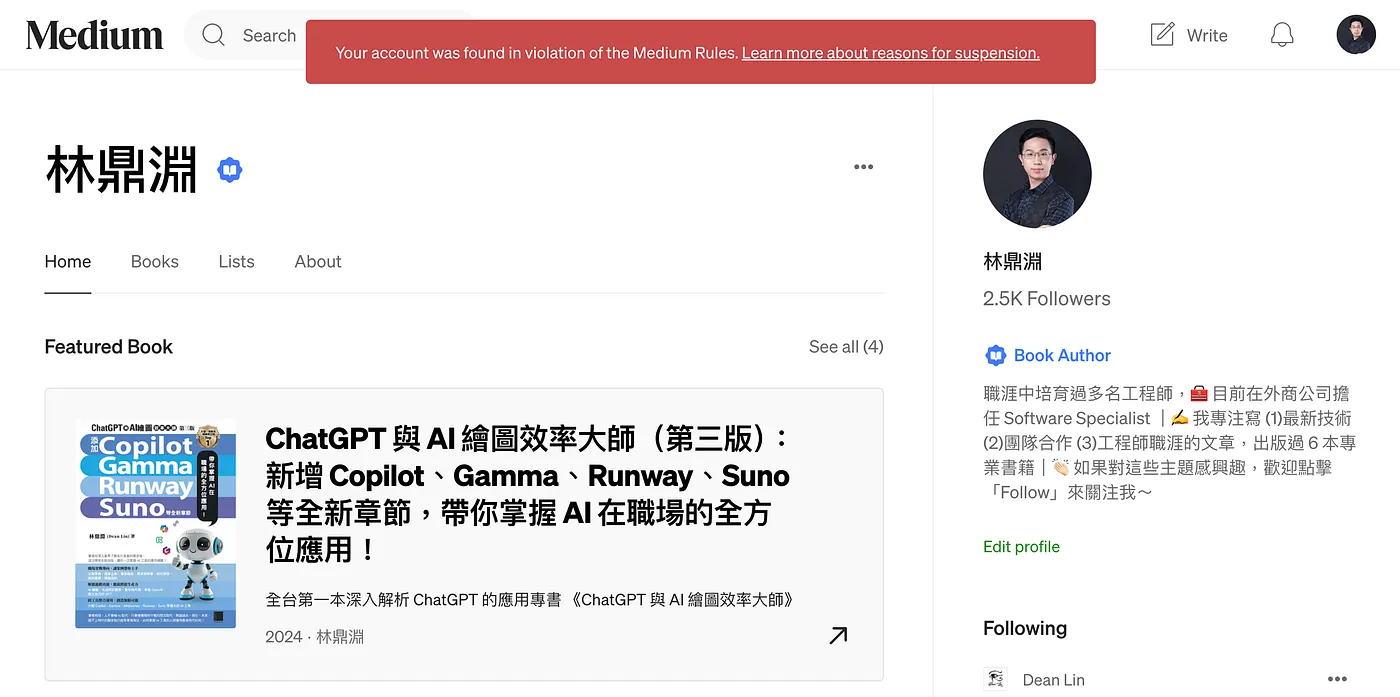 這不是我要的聖誕禮物 😭（圖 2）