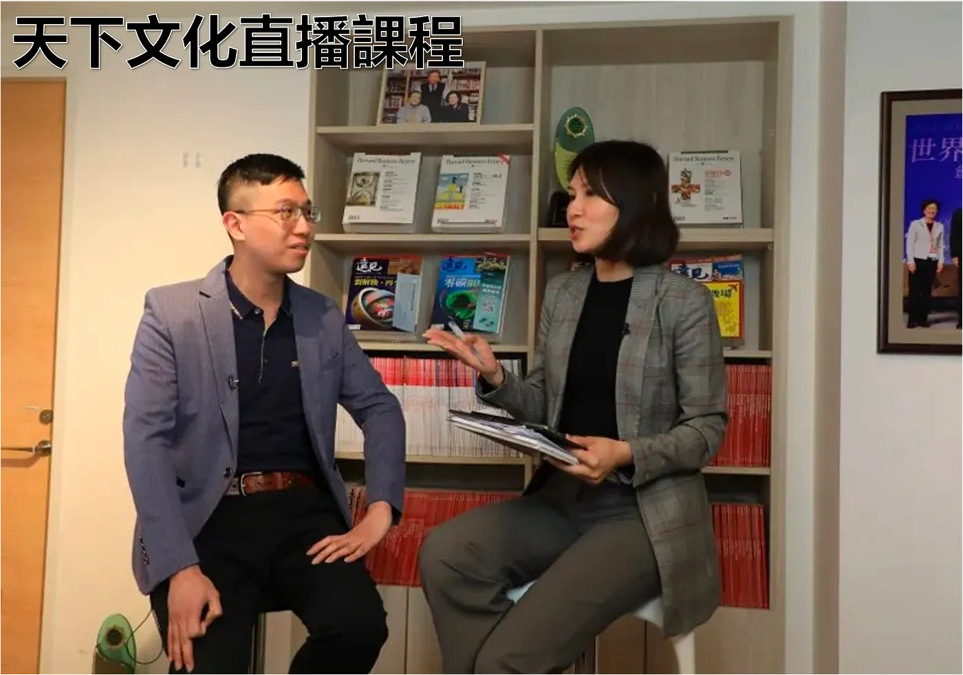 被看見才有機會，用成績證明自己（圖 10）