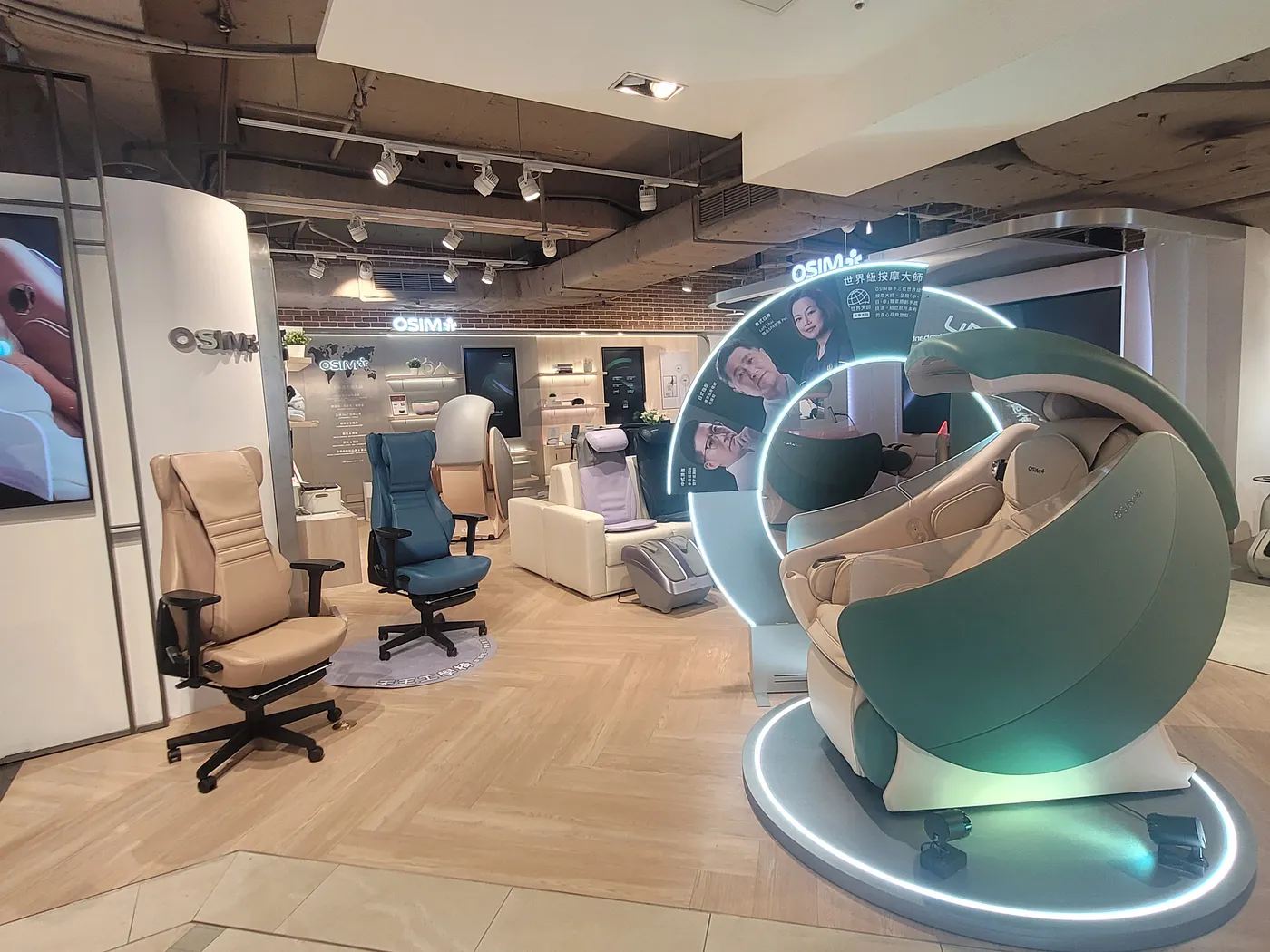 2. OSIM 天王工學椅(圖 7)