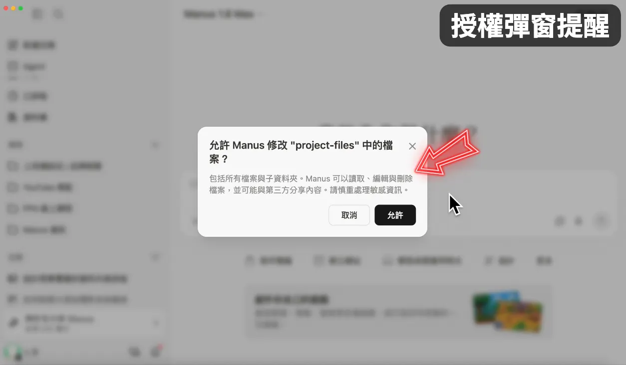 指定資料夾，彙整指定報告（圖 9）