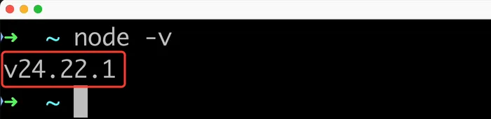 node -v 確認版本