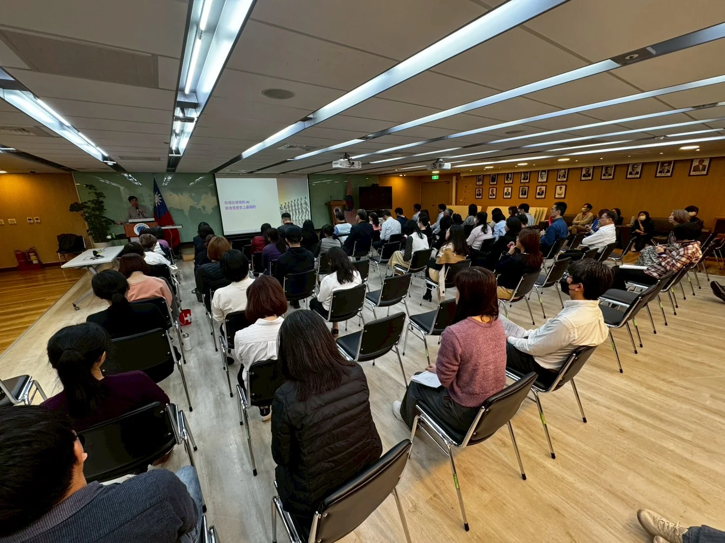 企業內訓大教室