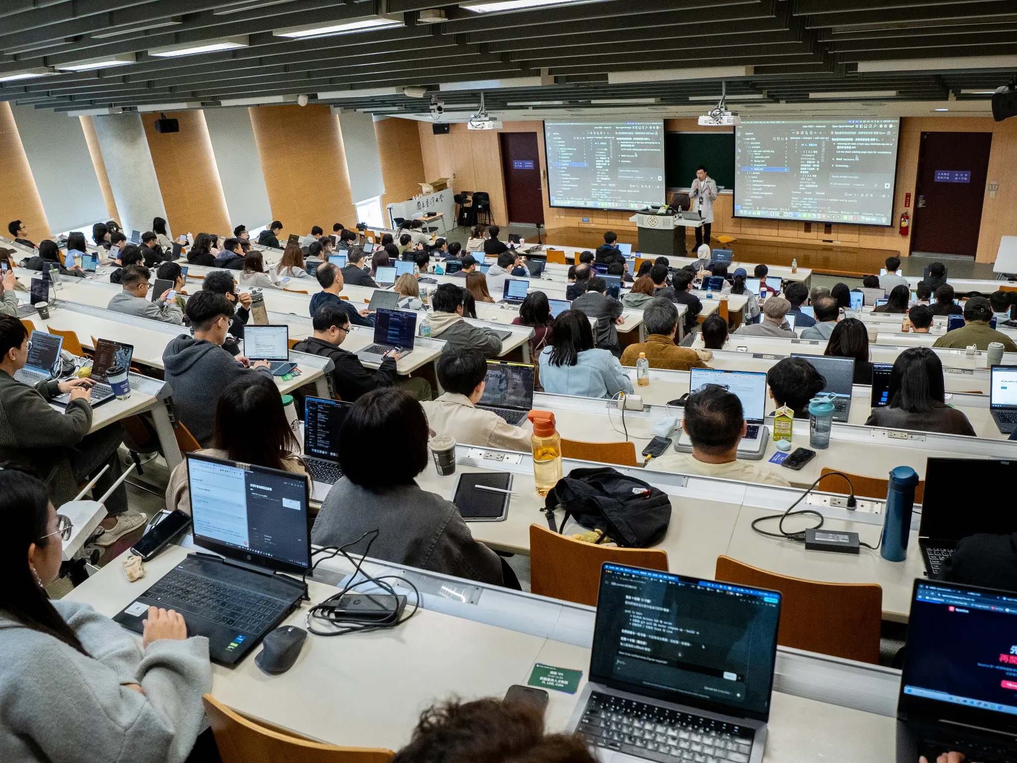 台灣大學校園講座