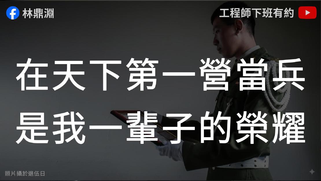 沒有意志力？那是因為缺少環境的約束